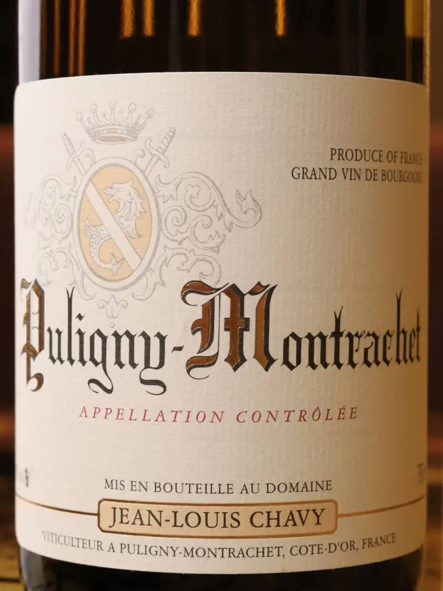 Вино Domaine Jean-Louis Chavy Puligny-Montrachet 2022 купить в винном ресторане Остерия - лучшая цена Вино Domaine Jean-Louis Chavy Puligny-Montrachet 2022 / Жан-Луи Шави Пюлиньи-Монраше