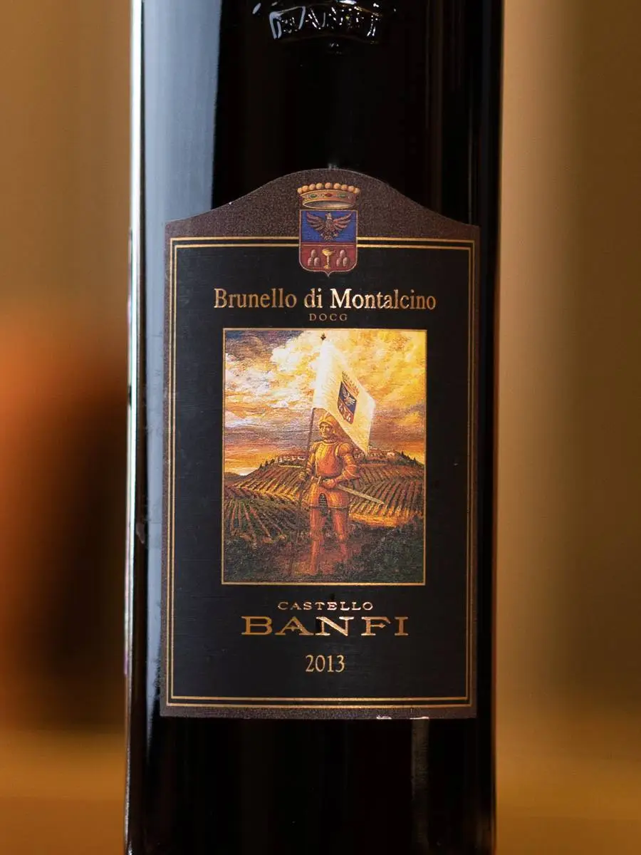 Вино Brunello di Montalcino Castello Banfi 2013 / Брунелло ди Монтальчино Кастелло Банфи