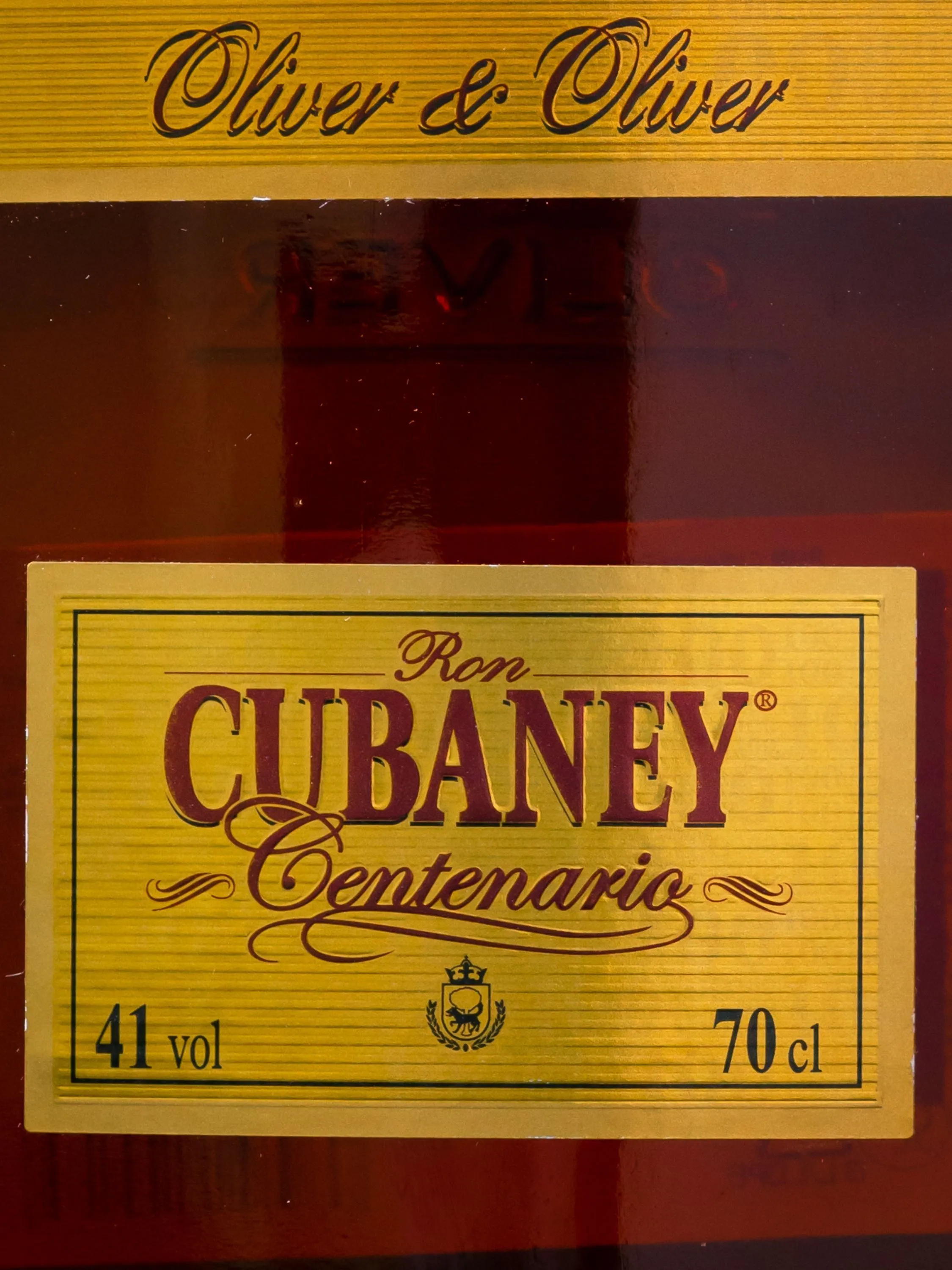 Ром Cubaney Centenario Oliver лучшая цена в ресторане Амичи Мосфильмовская 88 Ром Cubaney Centenario Oliver /Кубаней Сентенарио Оливер