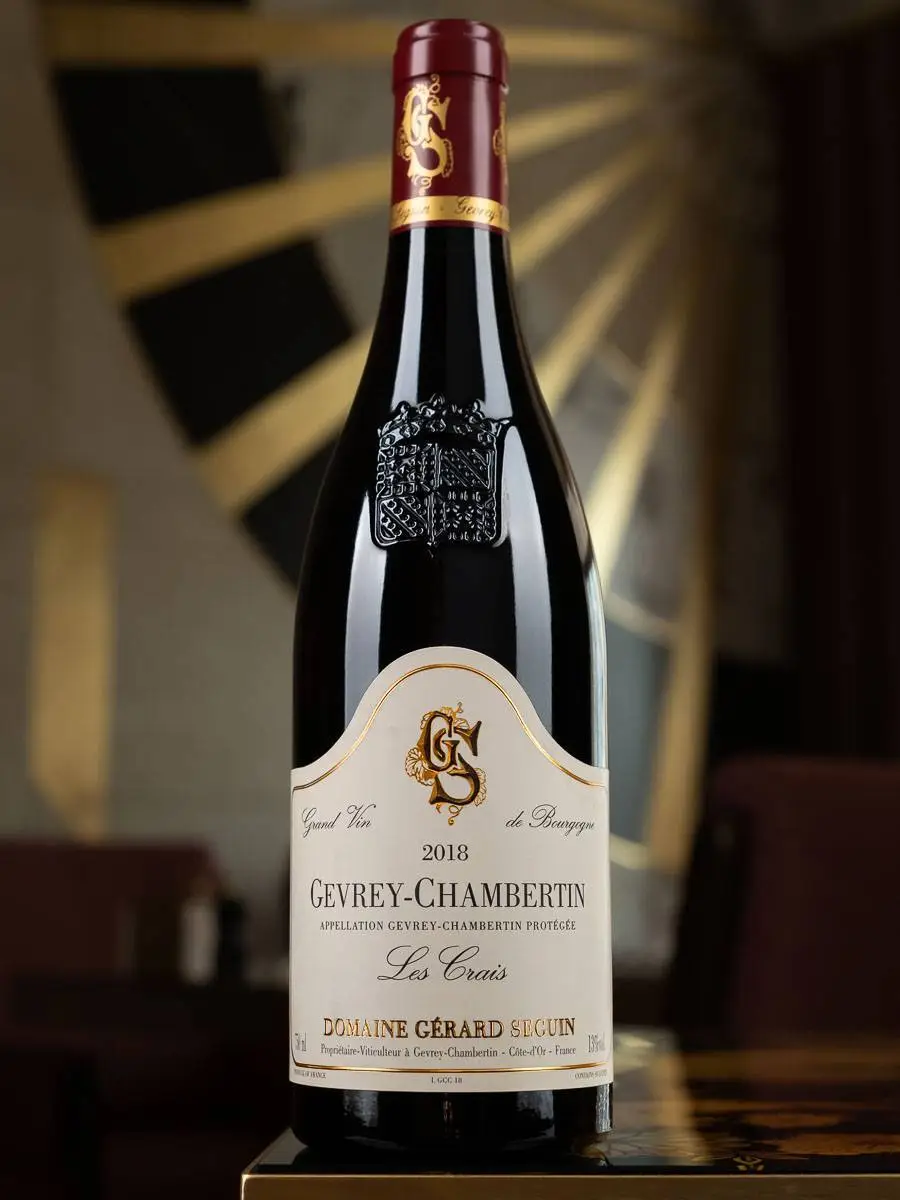 Вино Gеrard Seguin Gevrey-Chambertin Les Crais 2018 / Жевре-Шамбертен  Жерар Сегин Ле Крэ