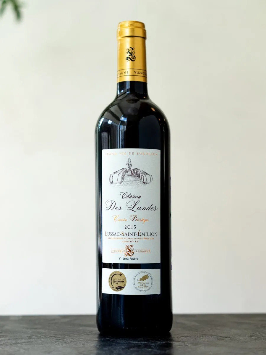 Вино Chateau des Landes Cuvee Prestige / Шато де Ланд Кюве Престиж