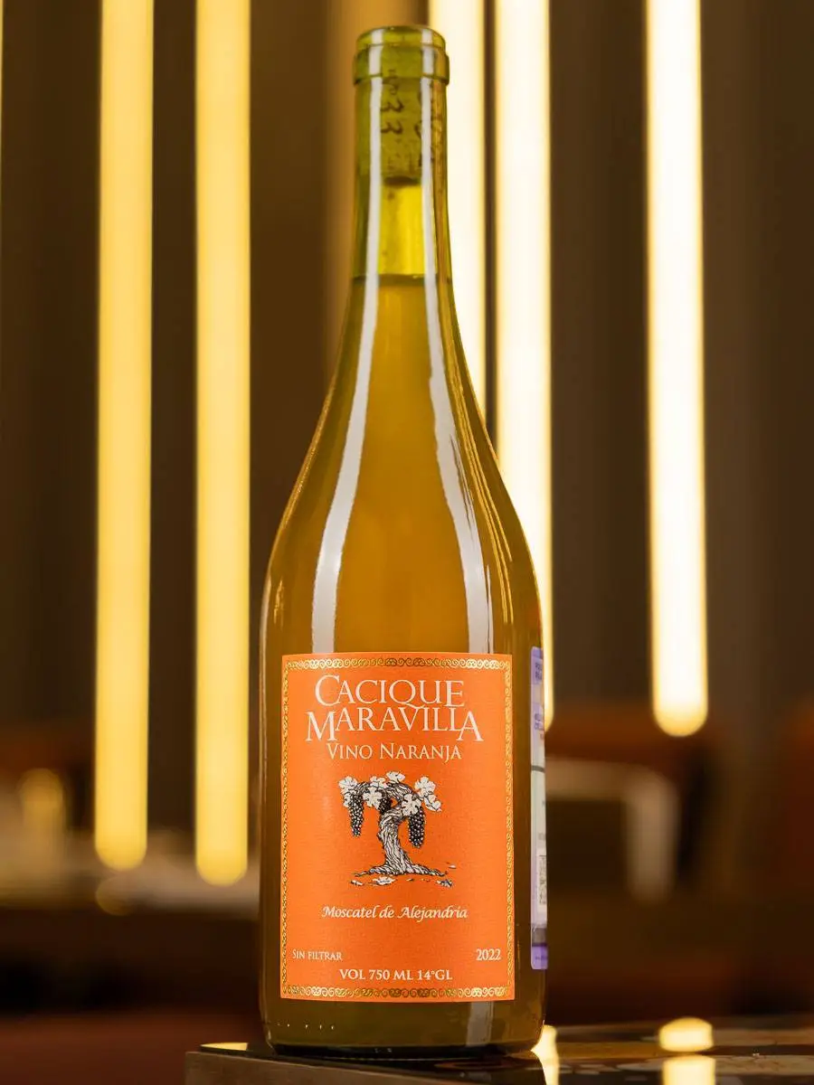 Купить вино Cacique Maravilla Moscatel de Alejandria в винном ресторане Остерия - лучшая цена Вино Cacique Maravilla Moscatel de Alejandria / Касике Маравийя Москатель