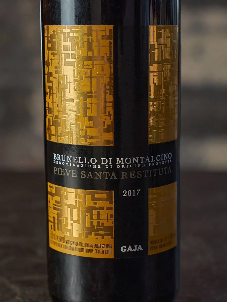 Этикетка Gaja Pieve Santa Restituta Brunello di Montalchino DOCG 2017