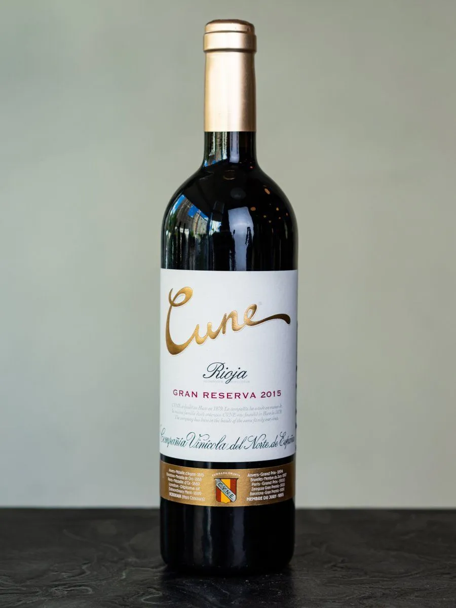Купить испанское вино Cune Gran Reserva Rioja - лучшая цена в винном ресторане Остерия Амичи Вино Cune Gran Reserva Rioja / Куне Гран Ресерва Риоха
