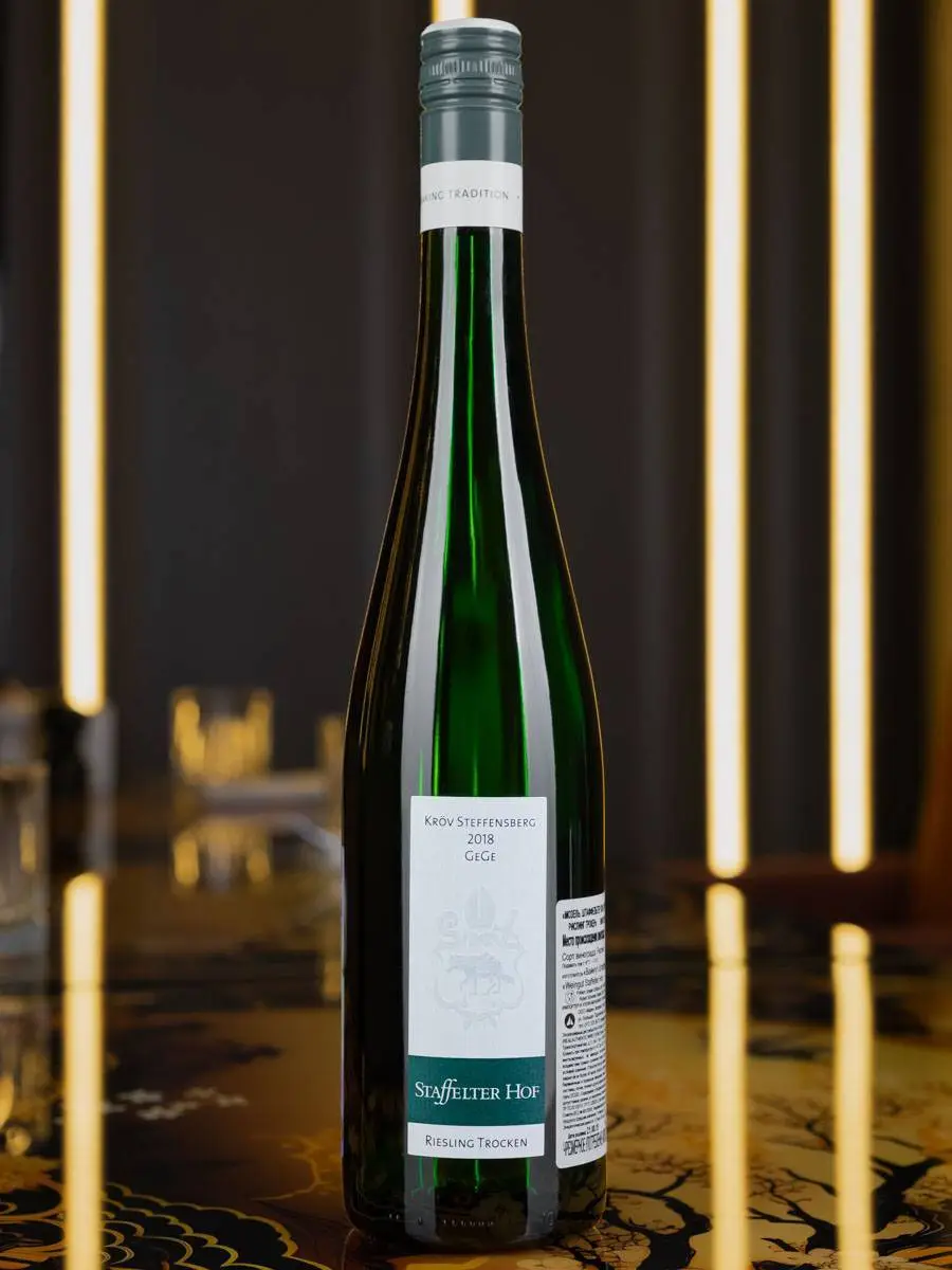 Вино Staffelter Hof Krov Steffensberg GeGe Riesling Trocken / Рислинг Трокен Кров Штеффенсберг