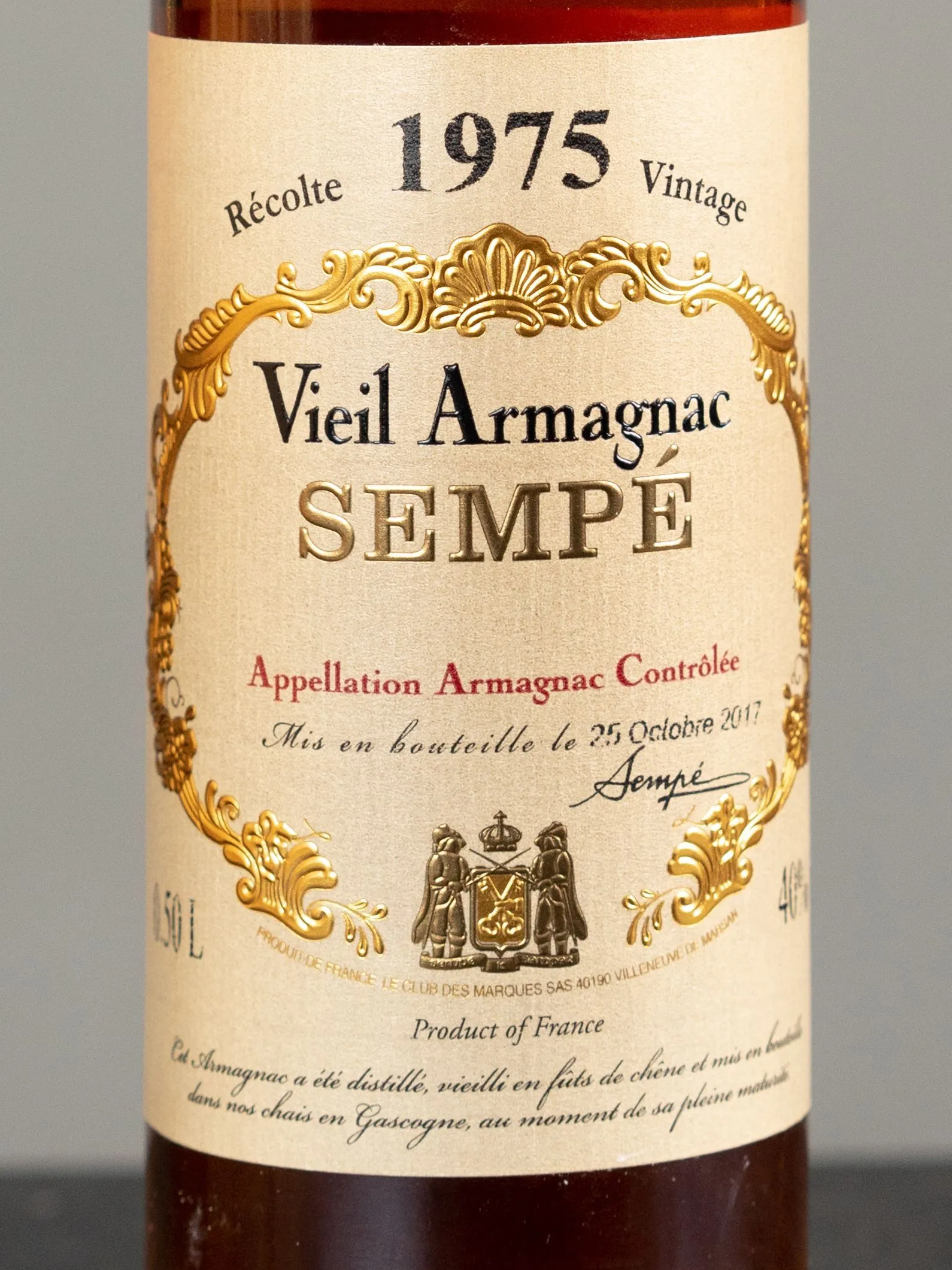 Этикетка Armagnac Sempe Vieil 1975