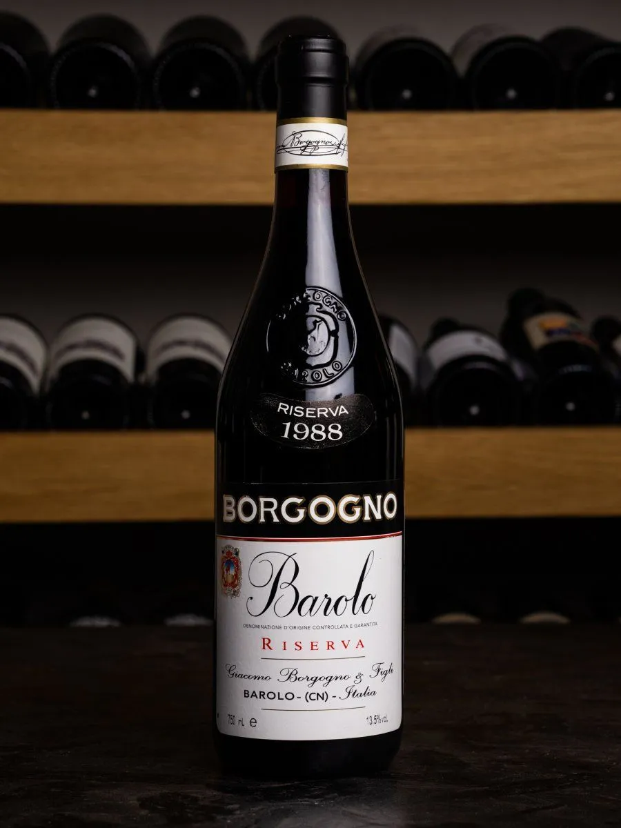 Купить вино Borgogno Barolo Riserva 1988 в винном ресторане Остерия цена Вино Borgogno Barolo Riserva 1988 / Боргогно Бароло Ризерва 1988