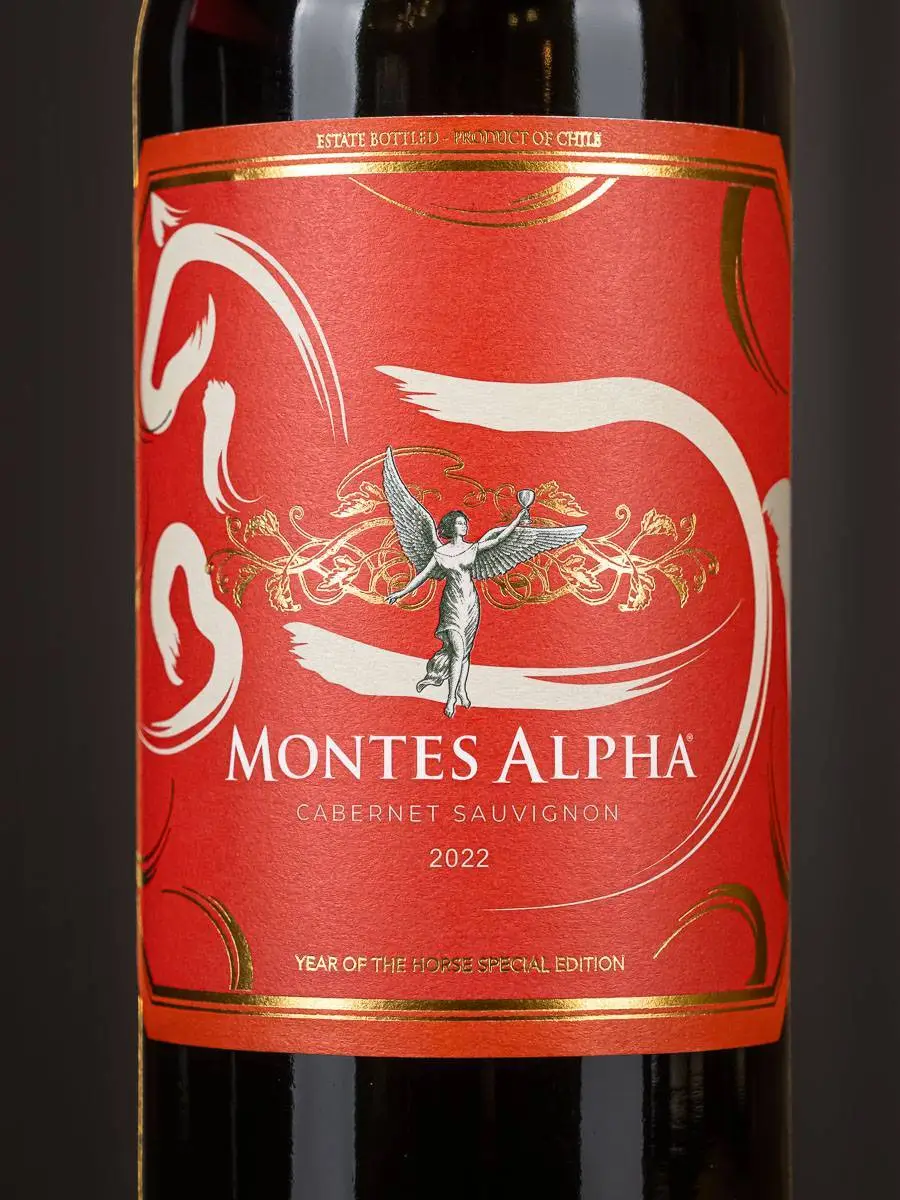 Вино Montes Alpha Cabernet Sauvignon / Монтес Альфа Каберне Совиньон