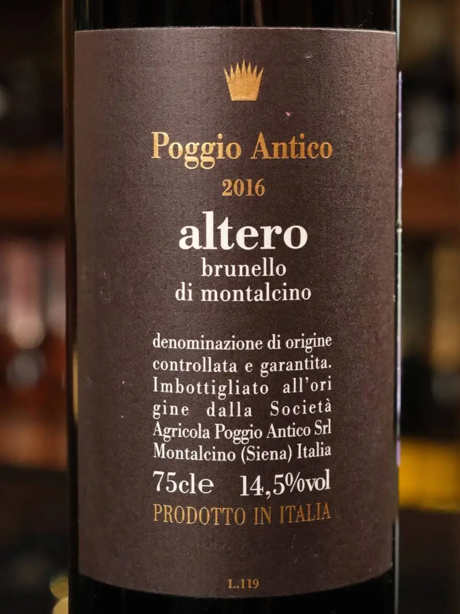 Вино Poggio Antico Altero Brunello di Montalcino Reserva 2016 купить в винном ресторане Остерия - лучшая цена Вино Poggio Antico Altero Brunello di Montalcino Reserva 2016 / Поджо Антико Альтеро Брунелло ди Монтальчино Резерва