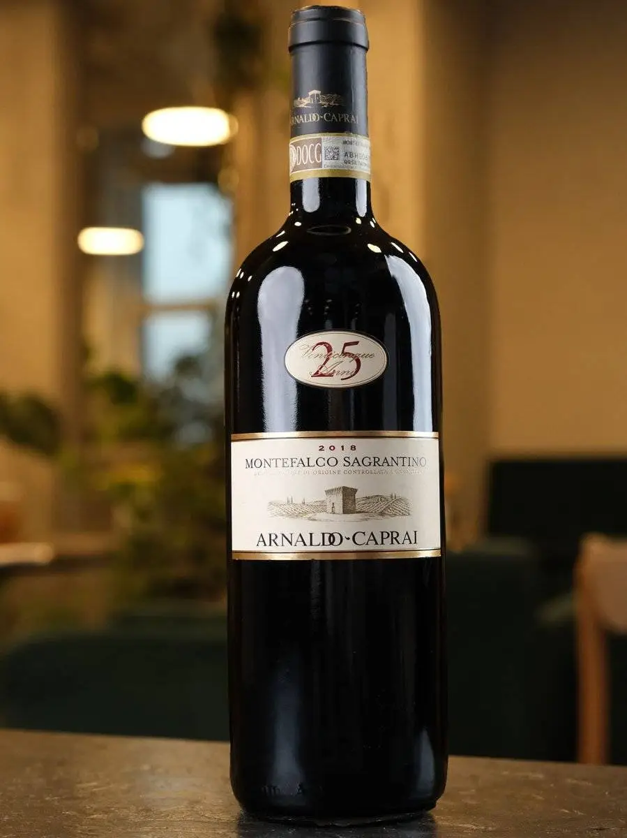 Вино Arnaldo Caprai 25 Anni Montefalco Sagrantino купить в ресторане Остерия лучшая цена Вино Arnaldo Caprai 25 Anni Montefalco Sagrantino / Монтефалько Сагрантино Арнальдо Капрай