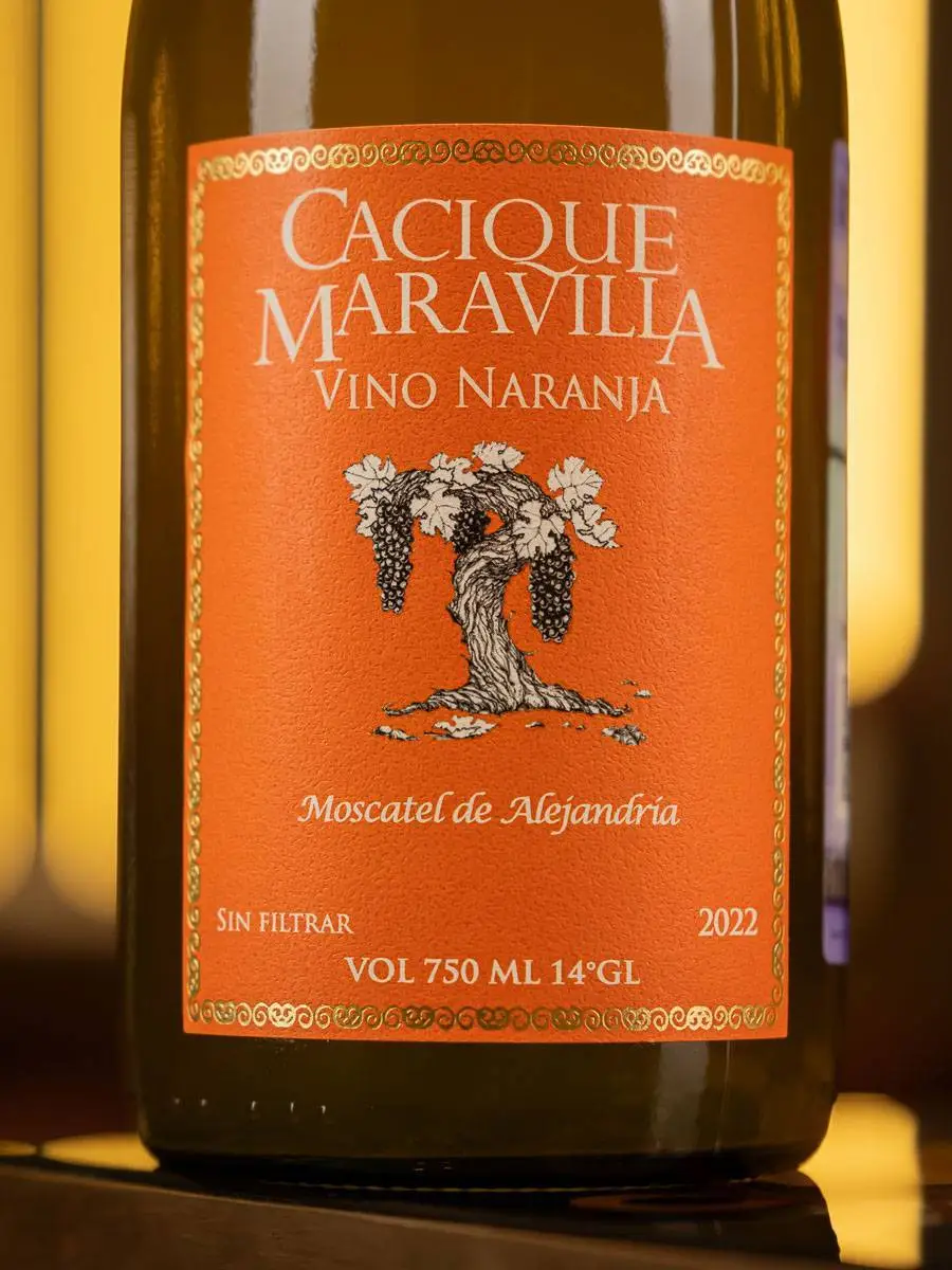 Купить вино Cacique Maravilla Moscatel de Alejandria в винном ресторане Остерия - лучшая цена Вино Cacique Maravilla Moscatel de Alejandria / Касике Маравийя Москатель