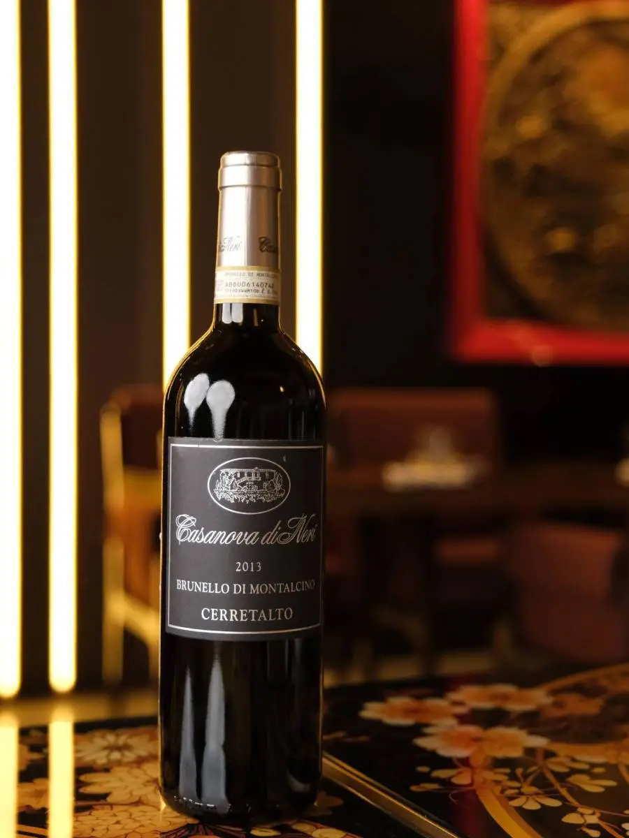 Купить вино Casanova di Neri Brunello di Montalcino Cerretalto в винном ресторане Остерия цена Вино Casanova di Neri Brunello di Montalcino Cerretalto / Казанова ди Нери Брунелло ди Монтальчино Черретальто