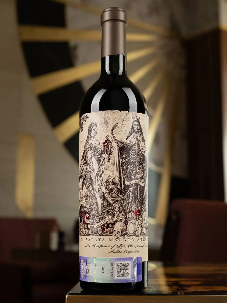 Вино Catena Zapata Malbec Argentino / Катена Запата Мальбек Аргентино