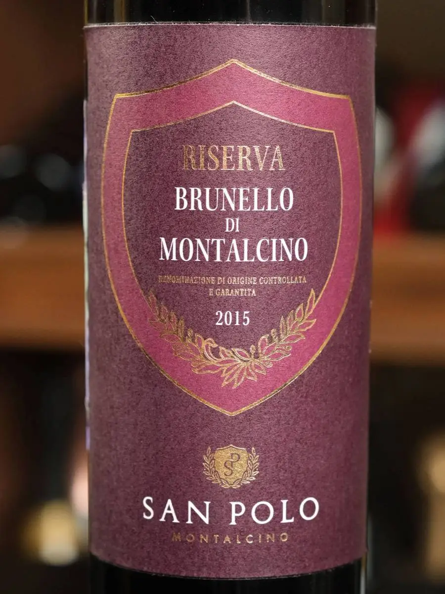 Вино San Polo Brunello di Montalcino Riserva 2015 купить в винном ресторане Остерия - лучшая цена Вино San Polo Brunello di Montalcino Riserva 2015 / Сан Поло Брунелло ди Монтальчино