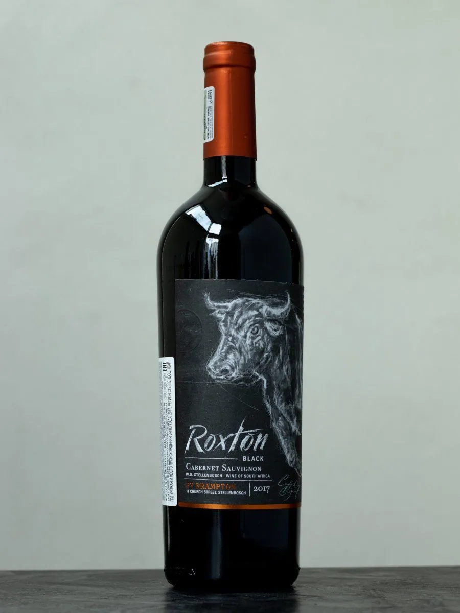 Вино Brampton Roxton Black Cabernet Sauvignon / Брэмптон Рокстон Блэк Каберне Совиньон