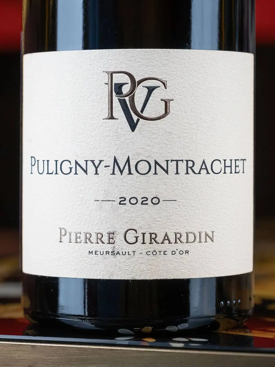 Вино Pierre Girardin Puligny-Montracher 2020 / Пюлиньи-Монраше Пьер Жерардин