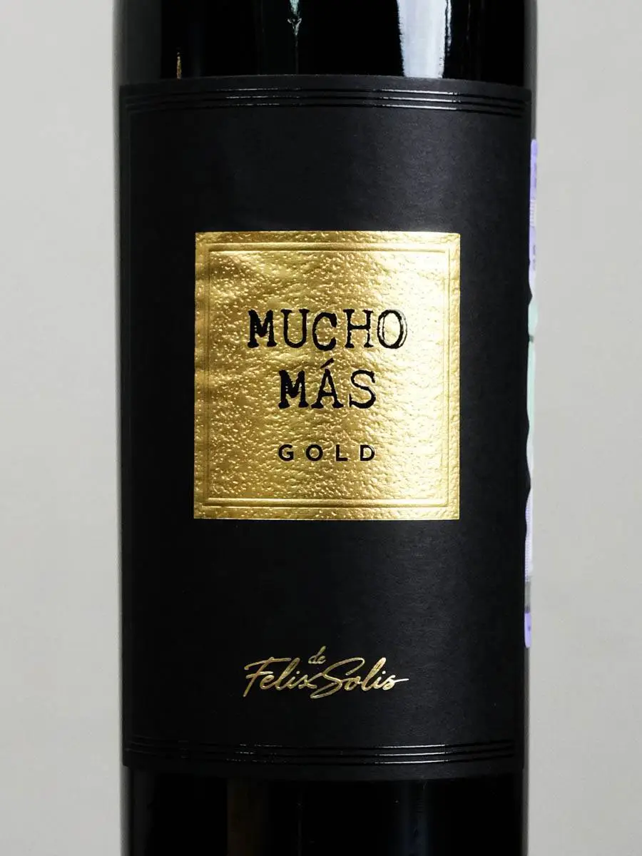 Вино Mucho Mas Gold купить в винном ресторане Остерия - лучшая цена Вино Mucho Mas Gold / Мучо Мас Голд