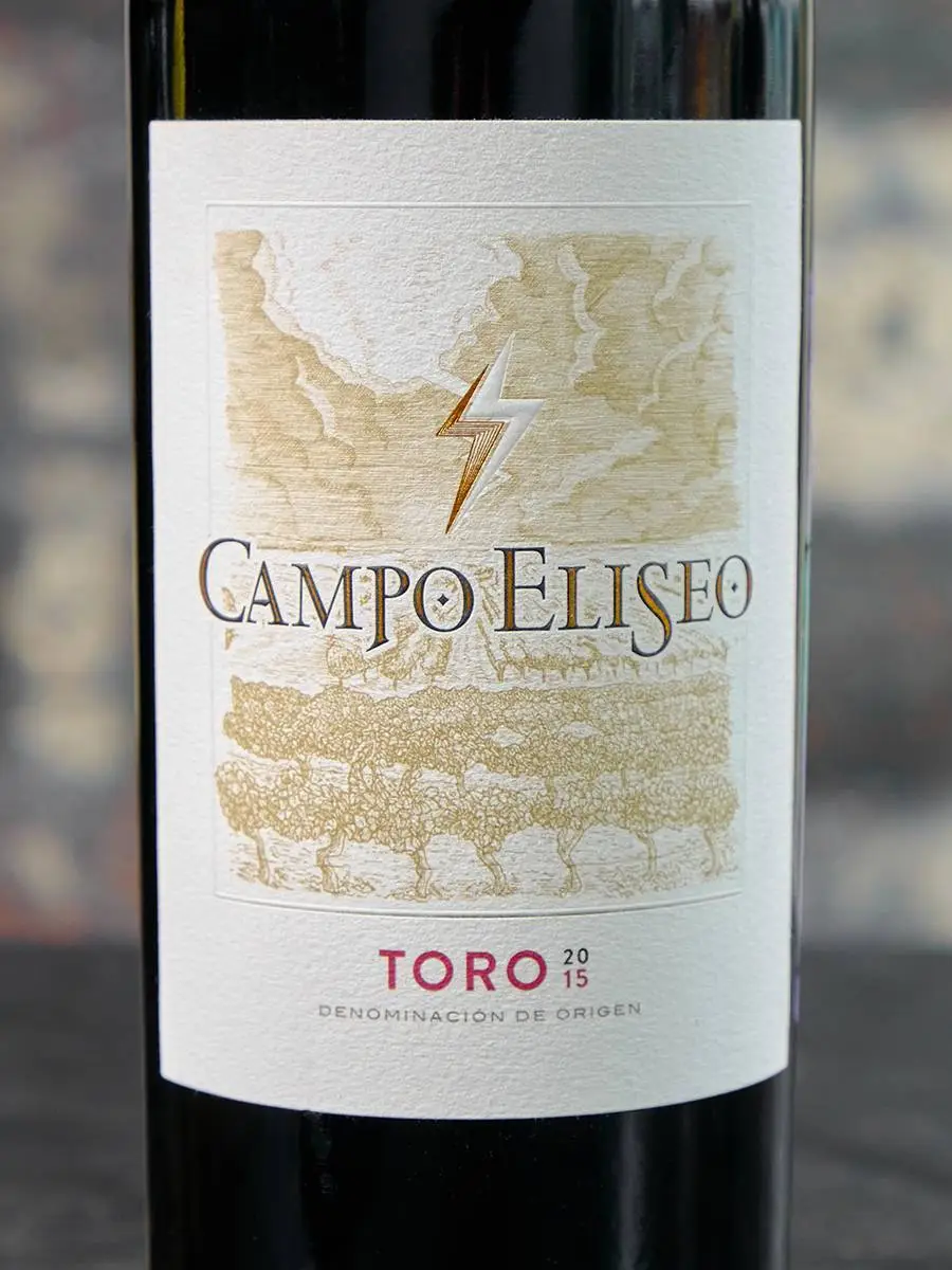 Этикетка Campo Eliseo 2015