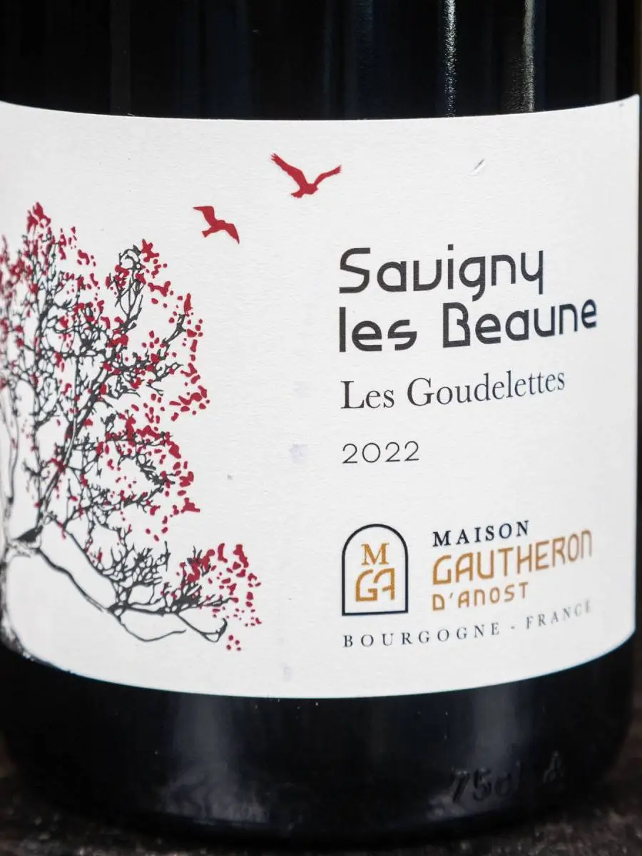 Вино Gautheron d'Anost Savigny-les-Beaune Les Goudelettes 2022 купить в винном ресторане Остерия - лучшая цена Вино Gautheron d'Anost Savigny-les-Beaune Les Goudelettes 2022 / Савиньи-Ле-Бонт Ле Гудлет Мезон Готерон Д’Ано