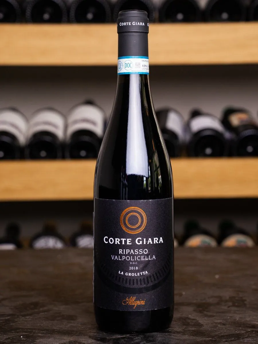 Купить вино Corte Giara Ripasso Valpolicella La Groletta в винном ресторане Остерия цена Вино Corte Giara Ripasso Valpolicella La Groletta / Корте Джара Вальполичелла Рипассо Ла Гролетта