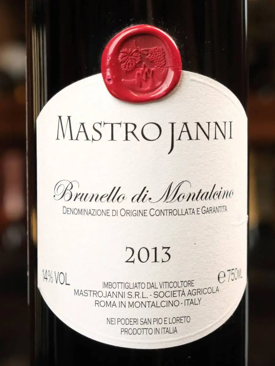 Купить вино Brunello di Montalcino Mastrojanni в винном ресторане Остерия цена Вино Brunello di Montalcino Mastrojanni / Брунелло ди Монтальчино Мастроянни
