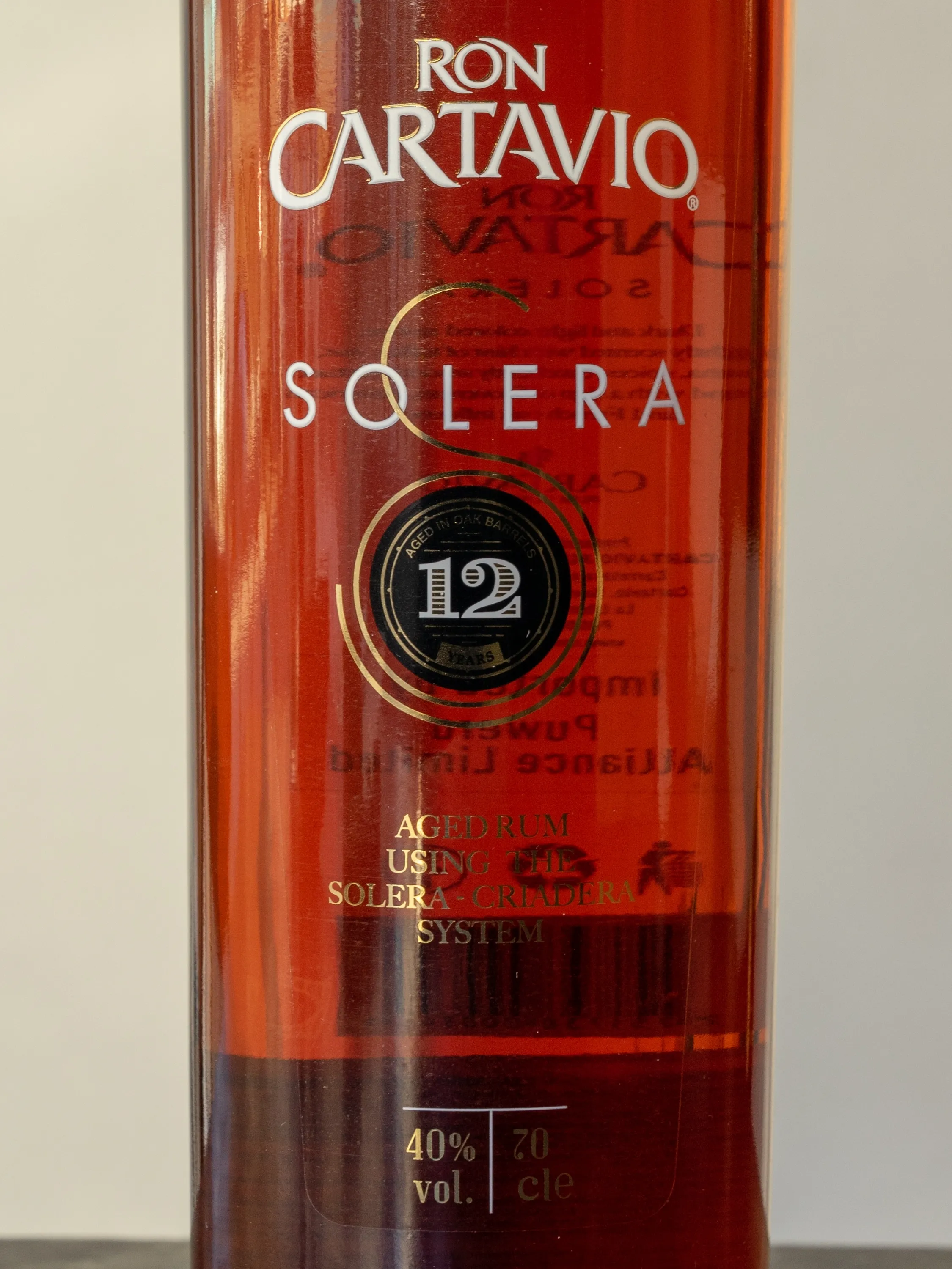 Ром Cartavio Antigua Solera 12 years / Картавио Антигуа Солера 12 лет