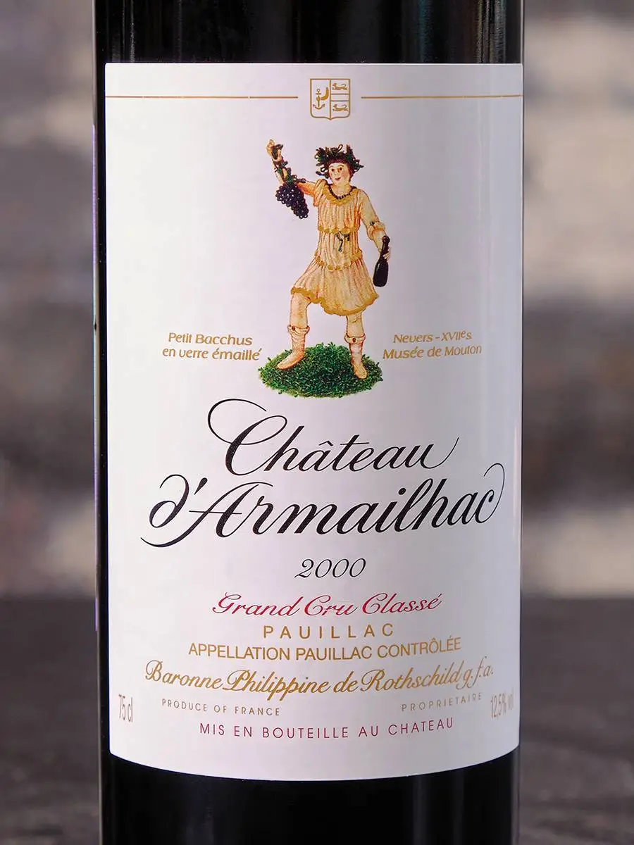 Этикетка Chateau d`Armailhac Grand Cru Classe Pauillac 2000