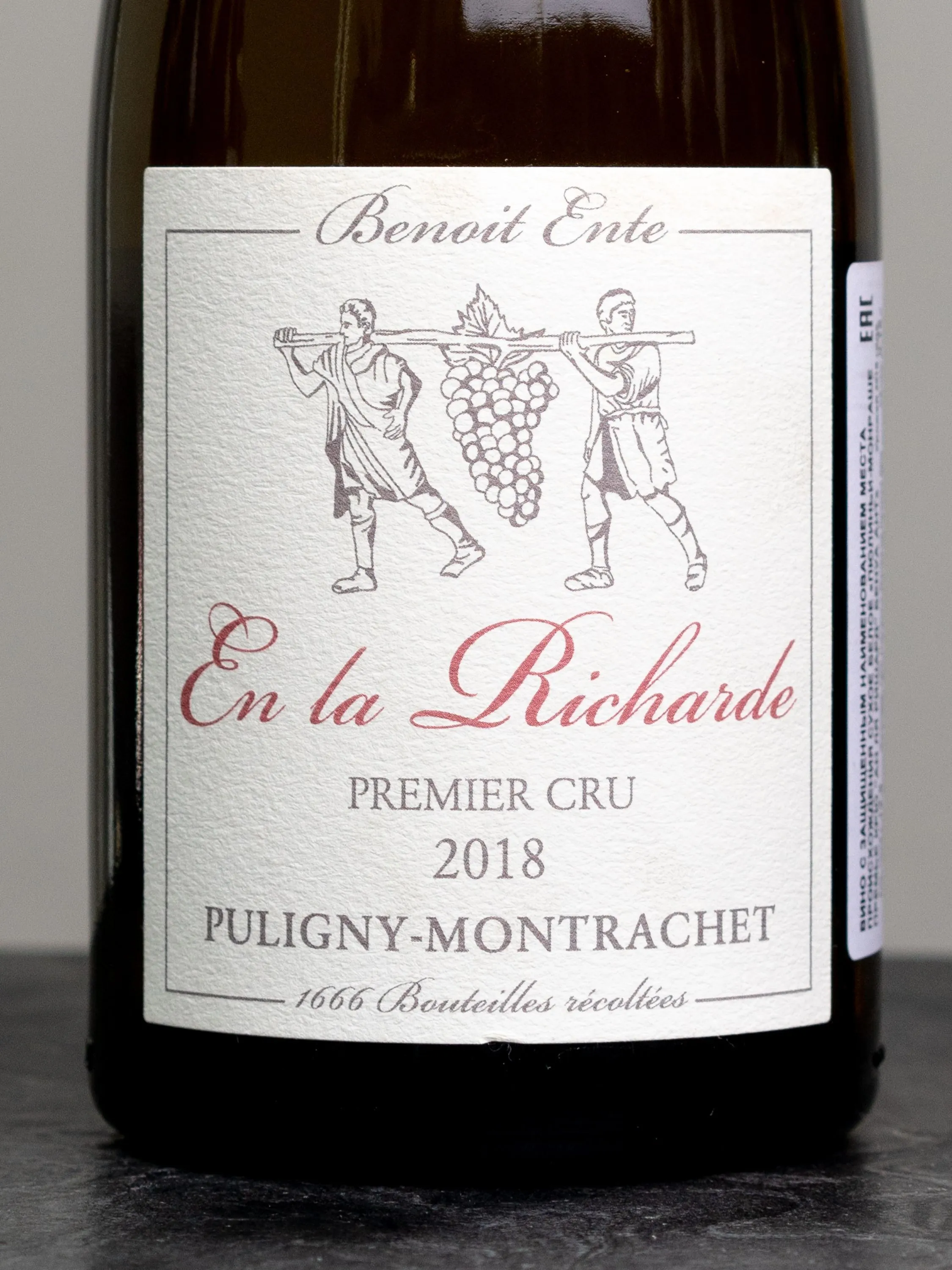Купить вино Domaine Benoit Ente Puligny-Montrachet Premier Cru En La Richarde в ресторане на Мосфильмовской Вино Domaine Benoit Ente Puligny-Montrachet Premier Cru En La Richarde / Пюлиньи-Монраше Премье Крю Ан Ля Ришард