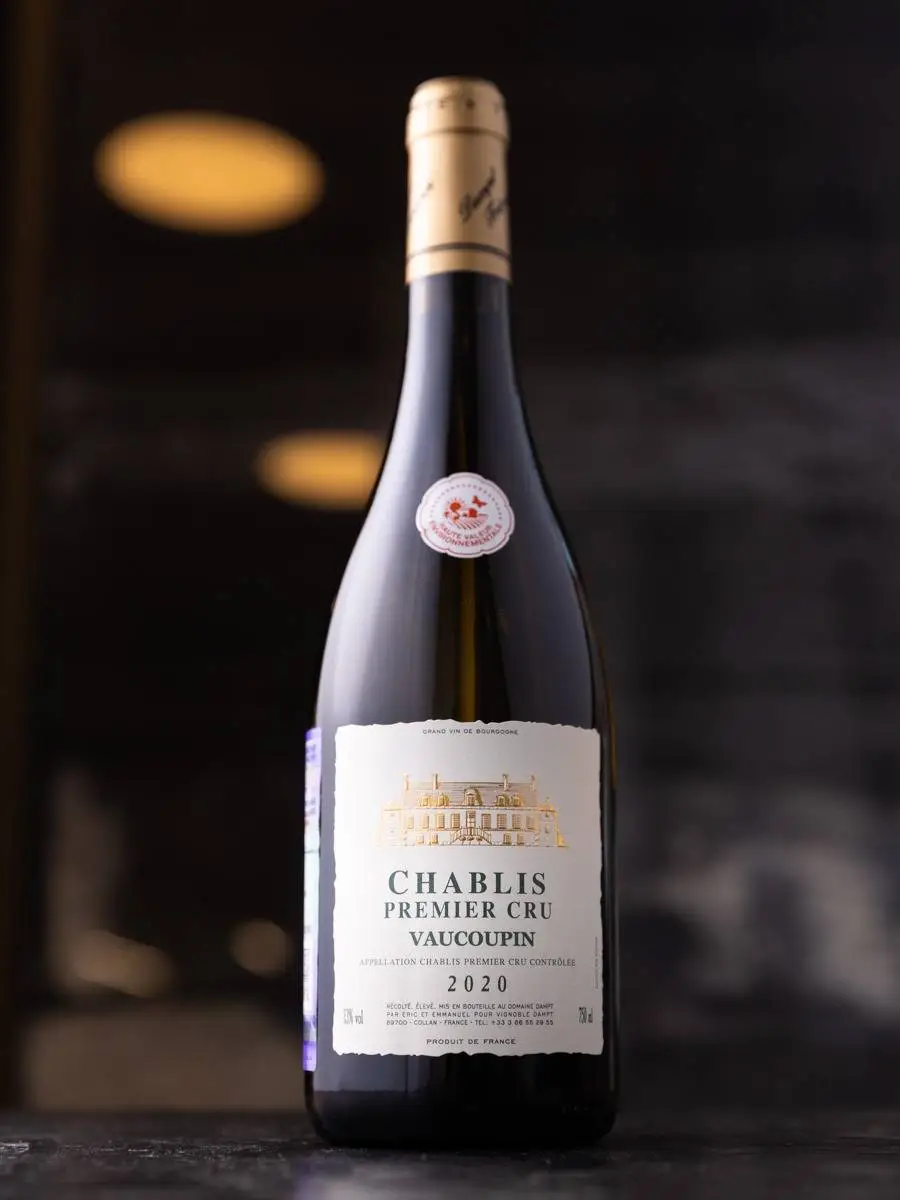 Вино Dampt Freres Chablis Premier Cru Vaucoupin AOC купить в винном ресторане Остерия - лучшая цена Вино Dampt Freres Chablis Premier Cru Vaucoupin AOC / Дампт Фрэр Шабли Премье Крю Вокупан