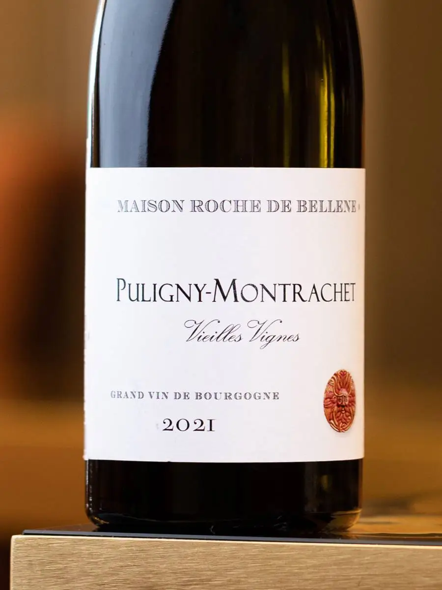 Вино Puligny-Montrachet Vieilles Vignes Maison Roche de Bellene 2021 / Пюлиньи-Монраше Вье Винь Мезон Рош де Беллен