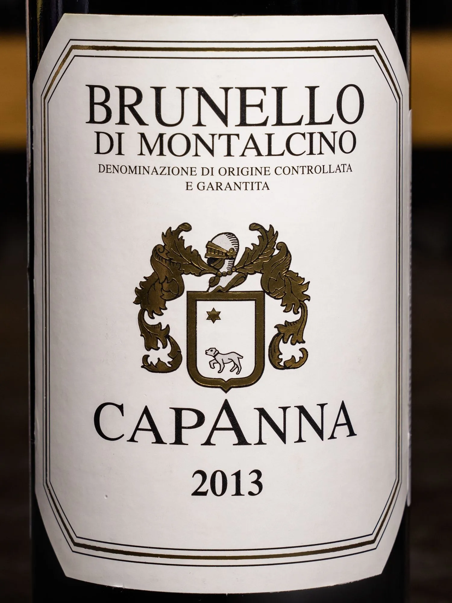Вино Capanna Brunello di Montalcino / Капанна Брунелло ди Монтальчино