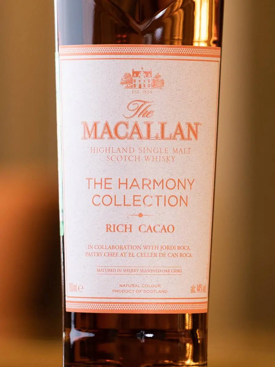 Этикетка Macallan Harmony Collection Rich Cacao In Collaboration