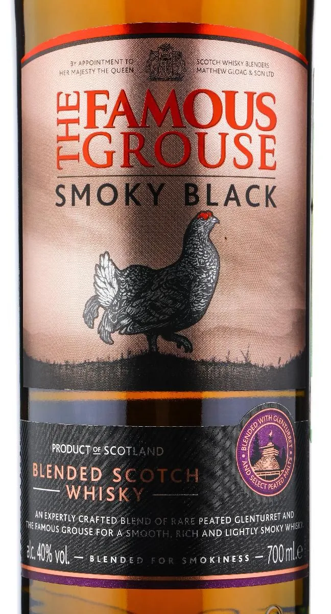Виски Famous Grouse Smoky Black лучшая цена в ресторане Амичи Виски Famous Grouse Smoky Black / Фэймос Грауз Смоки Блэк