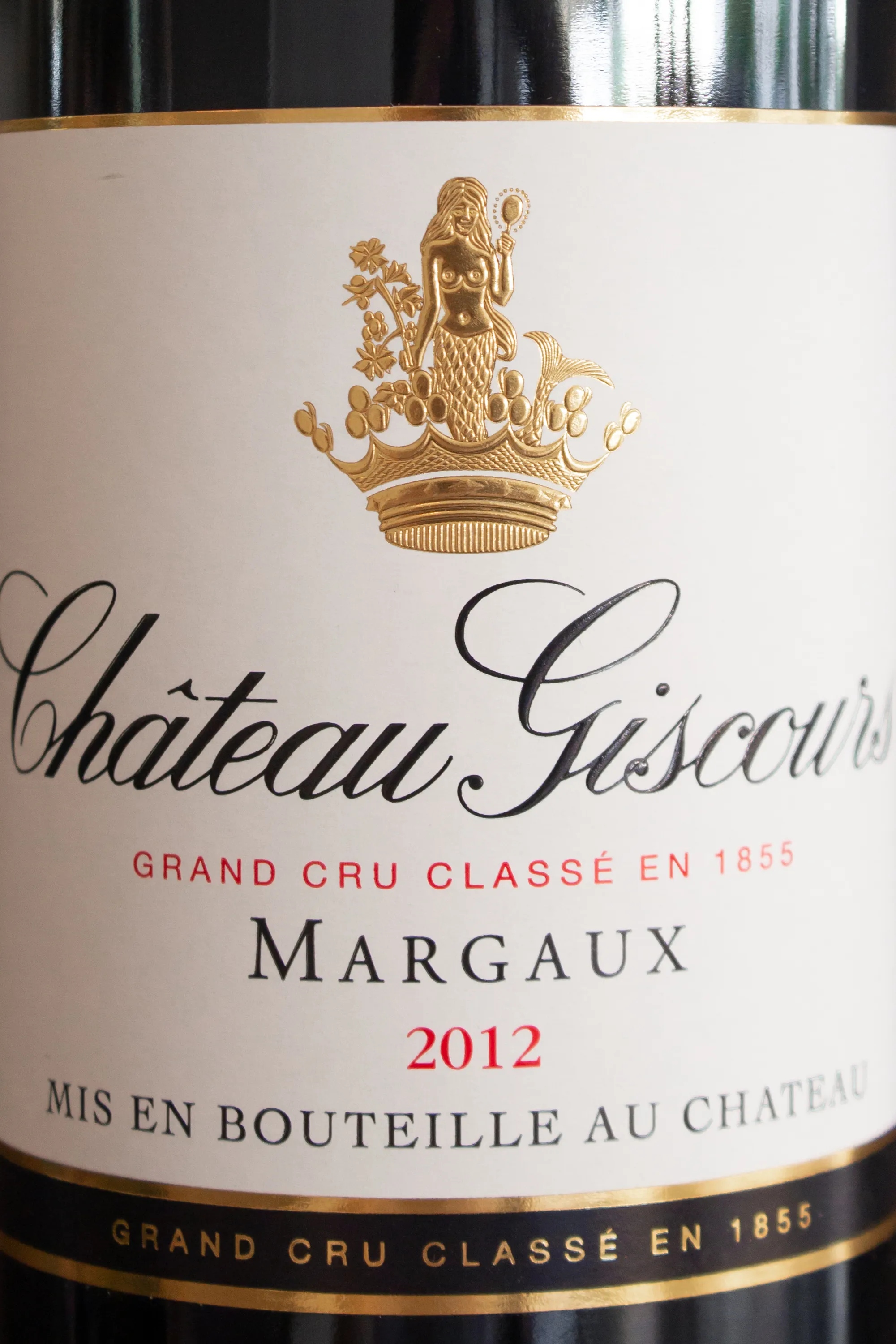 Вино Chateau Giscours Margaux Grand Cru Classe 2012 / Шато Жискур Марго Гран Крю Классе 2012