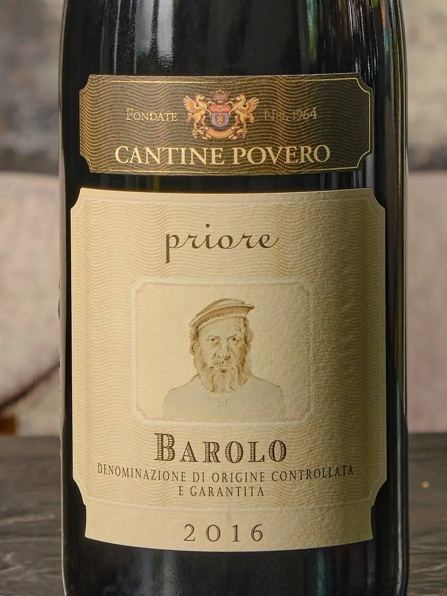 Этикетка Cantine Povero Barolo Priore DOCG 2016