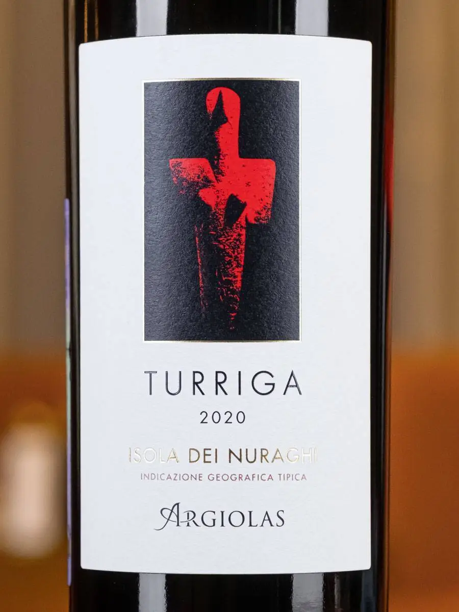 Вино Argiolas Turriga Isola dei Nuraghi IGT 2020 / Туррига Изола дей Нураги