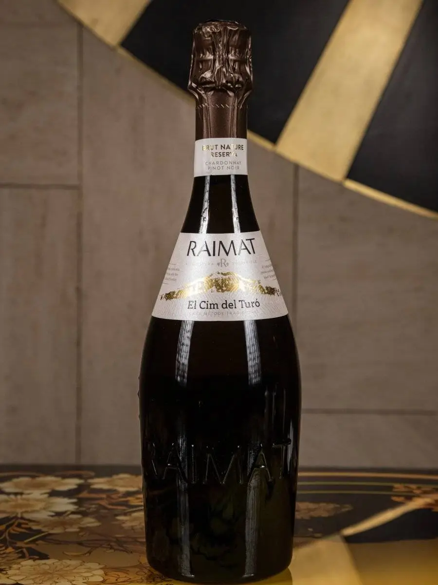 Игристое вино Raimat El Cim del Turo Brut Nature Reserva купить в винном ресторане Остерия - лучшая цена Игристое вино Raimat El Cim del Turo Brut Nature Reserva / Кава Эль Сим де Туро Резерва Брют Раймат