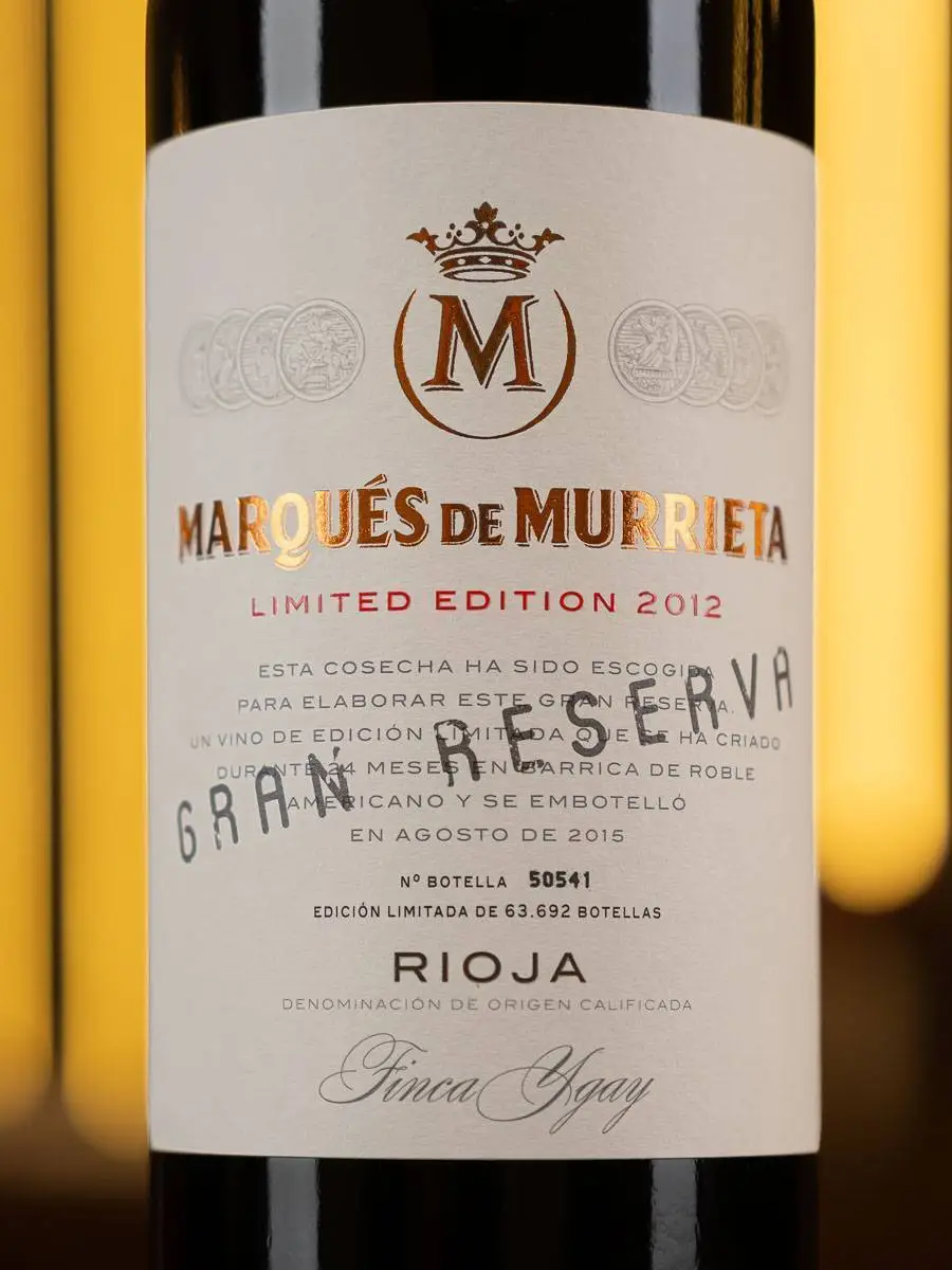 Вино Marques de Murrieta Gran Reserva 2012 / Маркиз де Муррьета Гран Резерва