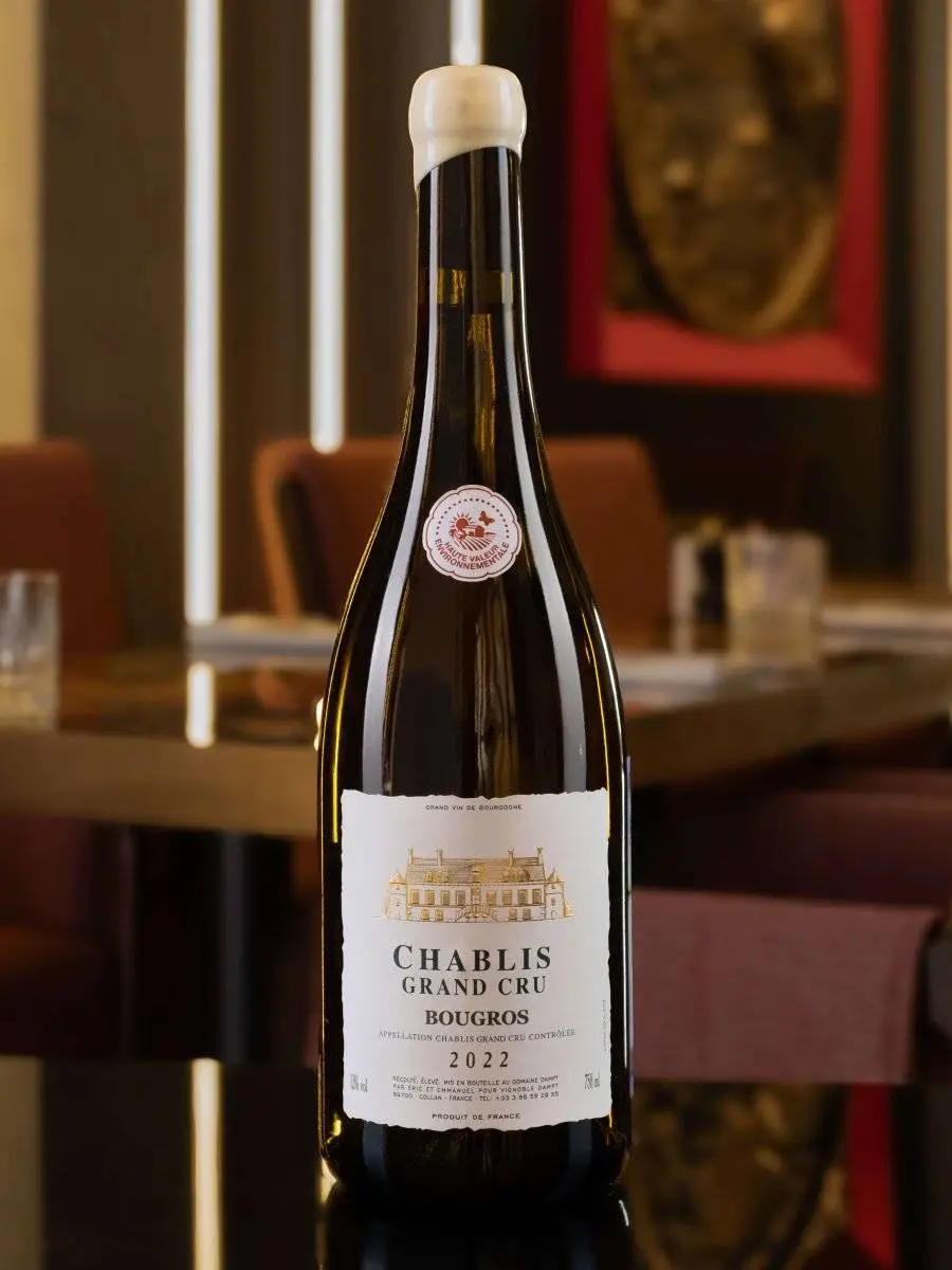 Вино Dampt Freres Chablis Grand Cru Bougros AOC 2022 купить в винном ресторане Остерия - лучшая цена Вино Dampt Freres Chablis Grand Cru Bougros AOC 2022 / Дамп Фрэр Шабли Гран Крю Бугрос