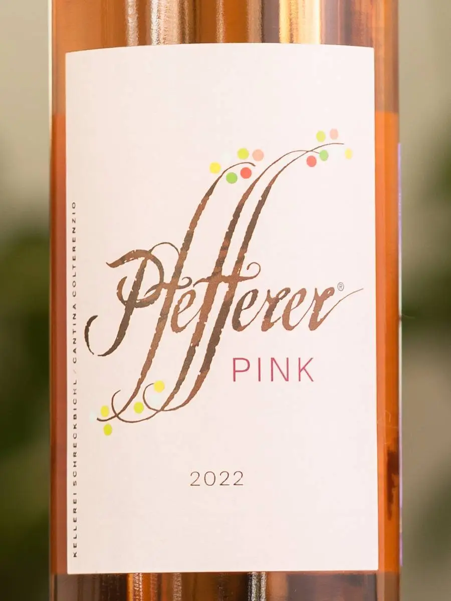 Вино Colterenzio Pfefferer Pink купить в винном ресторане Остерия - лучшая цена Вино Colterenzio Pfefferer Pink / Кольтерензио Пфефферер Пинк