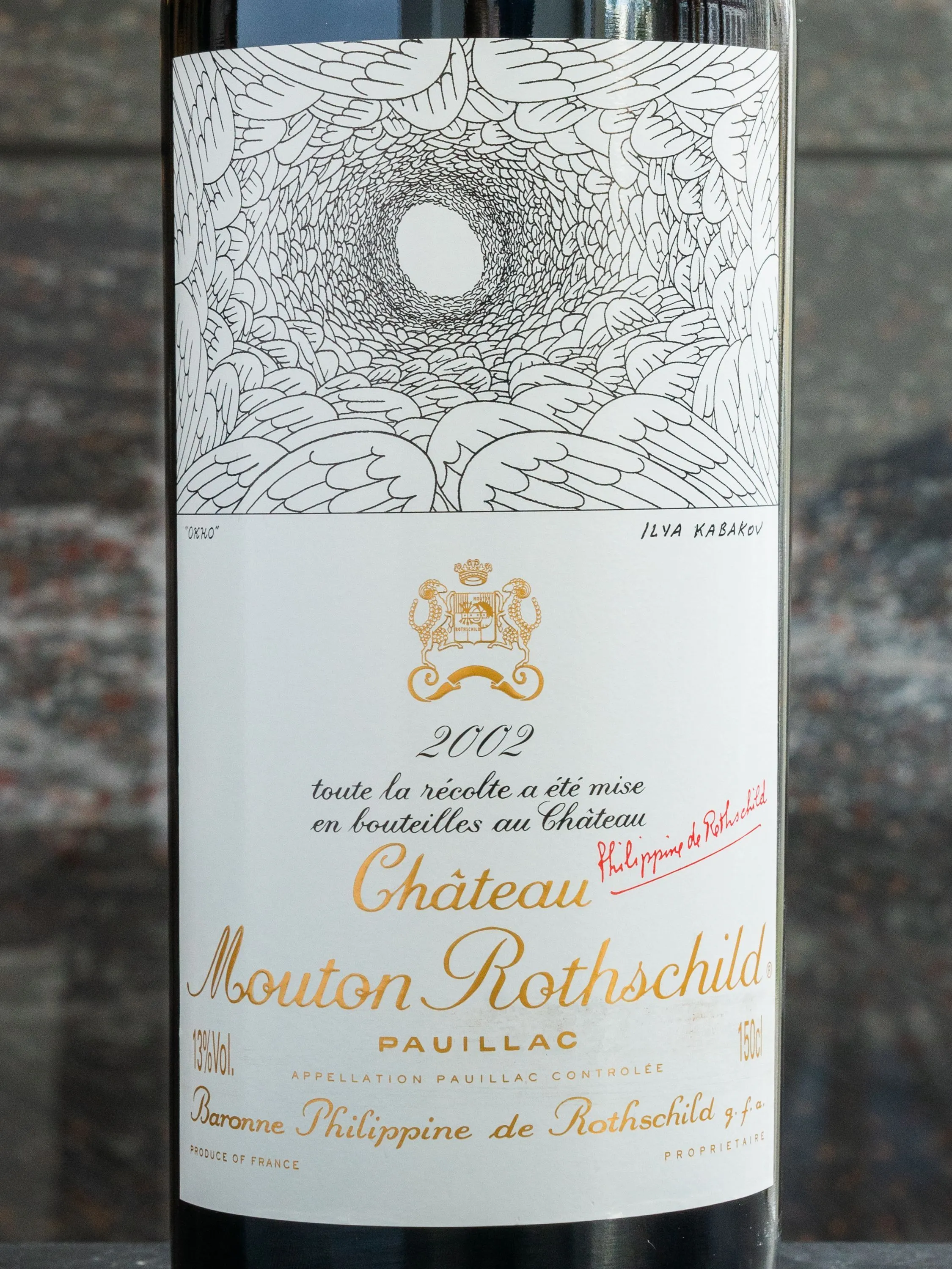 Купить вино Chateau Mouton Rothschild Pauillac Premier Grand Cru Classe 2002 в винном ресторане Остерия цена Вино Chateau Mouton Rothschild Pauillac Premier Grand Cru Classe 2002 / Шато Мутон Ротшильд Премье Гран Крю