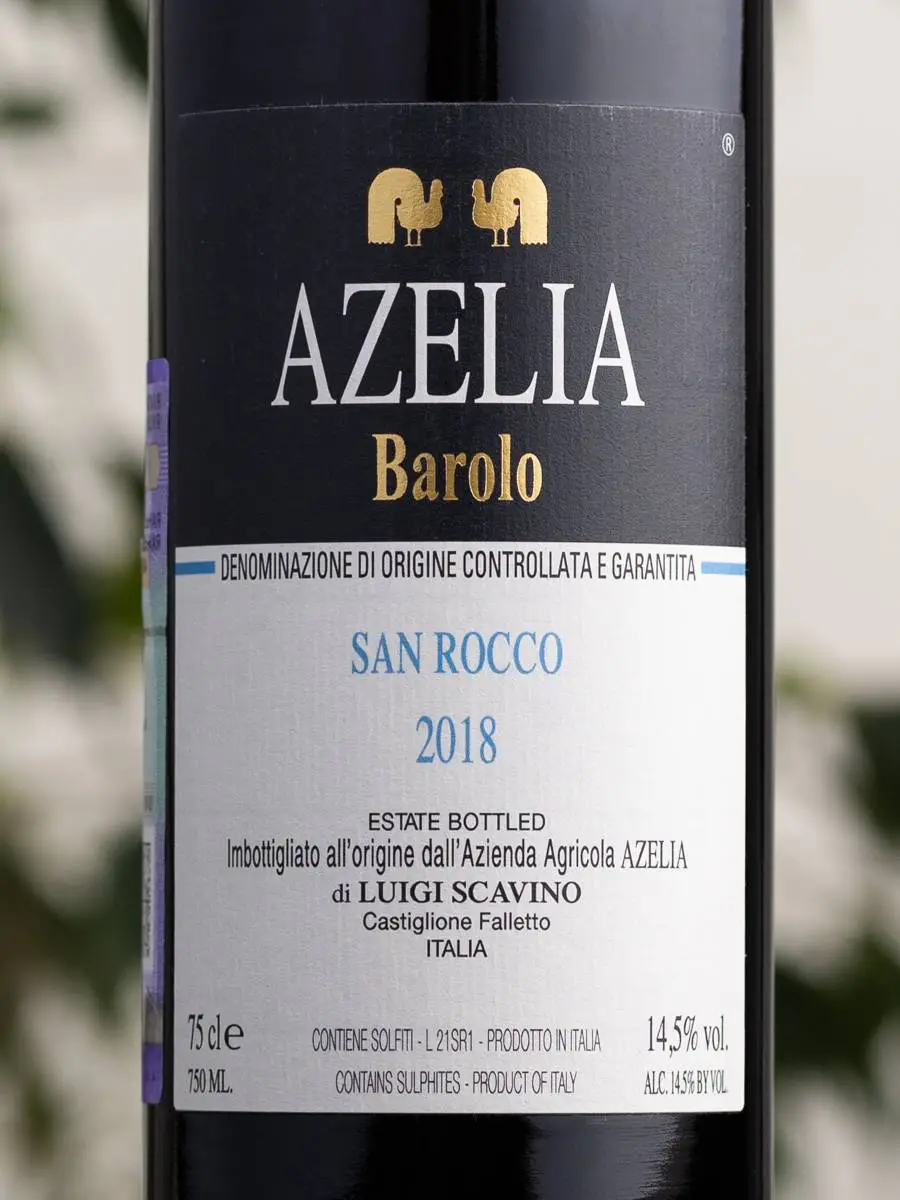 Этикетка  Barolo San Rocco Azelia 2018