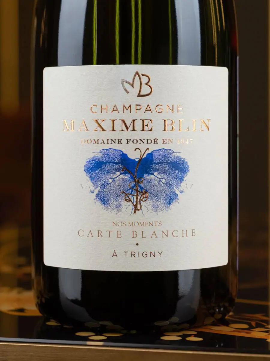 Шампанское Maxime Blin Nos Moments Carte Blanche / Максим Блан Но Момант Карт Бланш