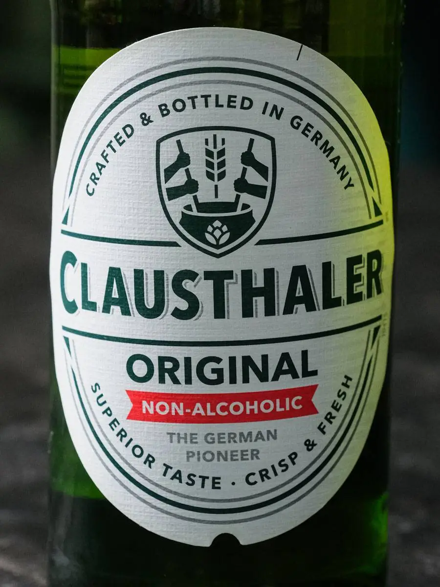 Пиво Clausthaler Original Non-Alcoholic / Пиво Клаусталер б/а купить в винном ресторане Osteria Amici - цена Пиво Clausthaler Original Non-Alcoholic / Пиво Клаусталер б/а