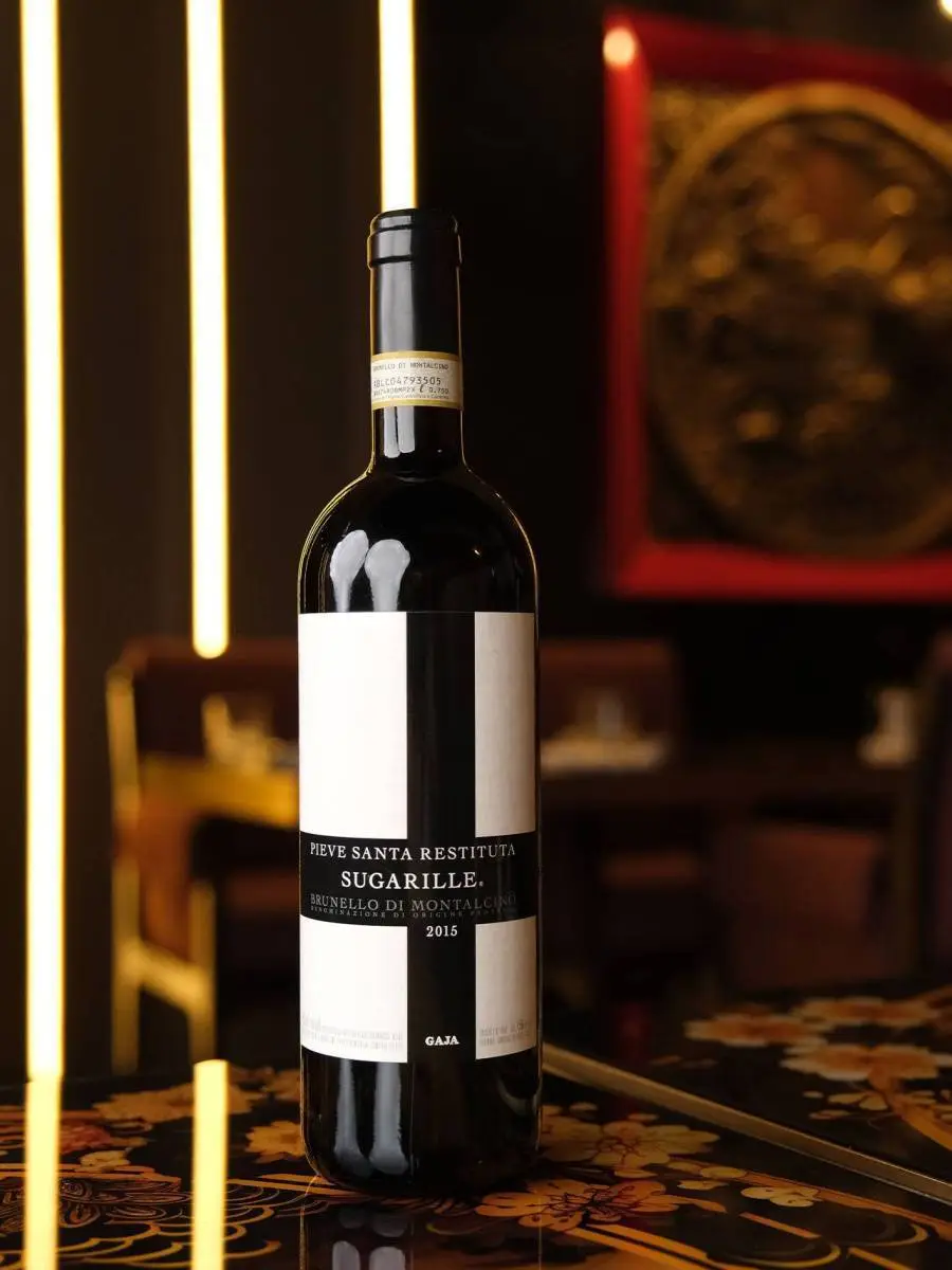 Купить вино Gaja Pieve Santa Restituta Sugarille Brunello di Montalcino в ресторане цена Вино Gaja Pieve Santa Restituta Sugarille Brunello di Montalcino / Гайя Пиеве Санта Реститута Сюгарилле Брунелло ди Монтальчино