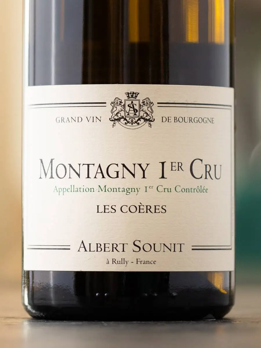 Этикетка Albert Sounit Montagny Premier Cru Les Coeres