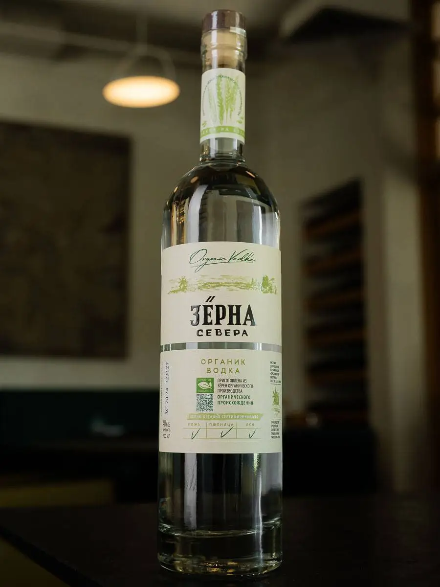 Водка Зёрна Севера Органик 0.7 л / Northern Grains Organic
