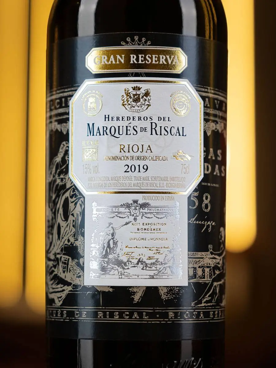 Купить вино Marques de Riscal Gran Reserva 2019 в винном ресторане Остерия - лучшая цена Вино Marques de Riscal Gran Reserva 2019 / Маркиз де Рискаль Гран Ресерва