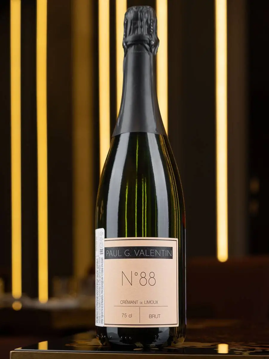 Игристое вино Paul G Valentin №88 Cremant de Limoux / Креман де Лиму Поль Же Валентан №88