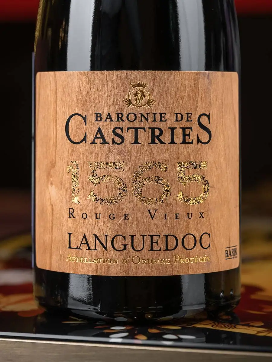 Этикетка Baronie de Castries 1565